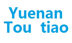 Tiêu đề từ Việt Nam
